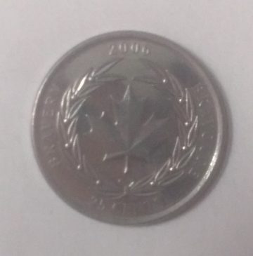 25 Cents Canada Bravery 2006 Bravoure Elizabeth II D.G. Regina (unc)