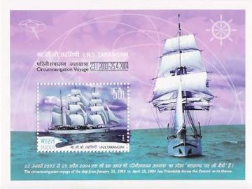 INS Tarangani - 2004 (Indian Miniature Sheets)