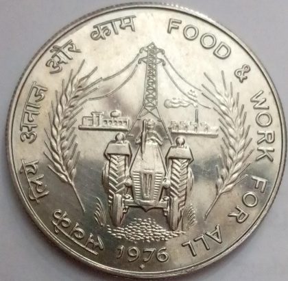 1976-FOOD &WORK FOR ALL Rs.10 Bombay Mint UNC Coin | Indian Postage Stamps | Indian Coins | Old Indian Currency | Rare Indian Coins | Numismatic Collection India - Image 2