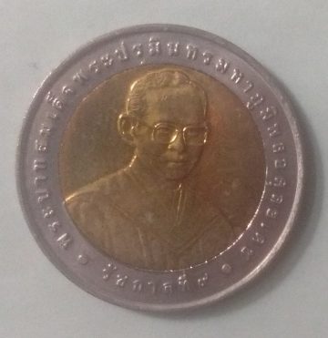 2550 Bi Metallic Medical Technology UNC 1No Thailand