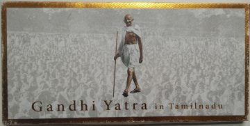 Gandhi Yatra in Tamilnadu (Set of 11)
