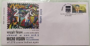 Micro Vision (Special Cover)