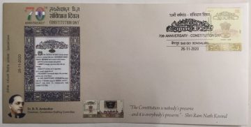 Constitustion Day (Special Cover)