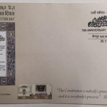 Constitustion Day (Special Cover)