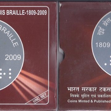 200th Birth Anniversary of Louis Braille 1809-2009 Rs.2 (Hyderabad Mint UNC)