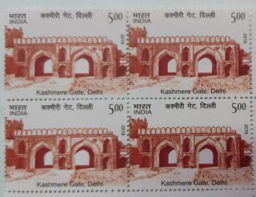 Kashmere Gate, Delhi Historical Gates of Indian Forts and Monuments (Block of 4)