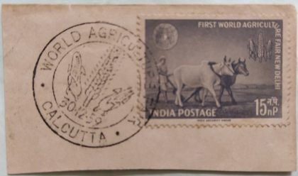 30 Dec.'59 First World Agriculture Fair,New Delhi. 1st Day Cancellation | Indian Postage Stamps | Indian Coins | Old Indian Currency | Rare Indian Coins | Numismatic Collection India