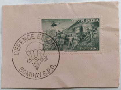 ? 15 Aug.'63 Defence Campaign.1st Day Cancellation | Indian Postage Stamps | Indian Coins | Old Indian Currency | Rare Indian Coins | Numismatic Collection India