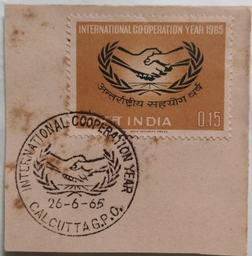 26 Jun.'65 International Co-Operation Year 1st Day Cancellation