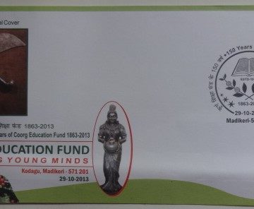 Coorg  Education Fund (Special Cover)
