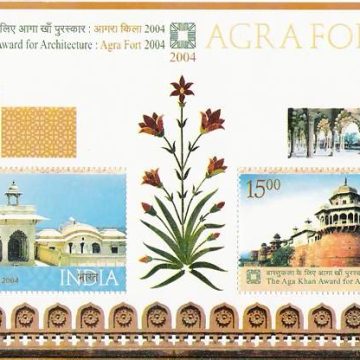 Agra Fort - 2004 (Indian Miniature Sheets)