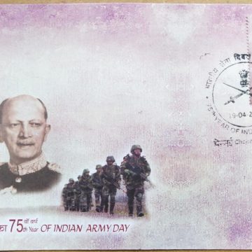 First Day Cover 19.April.'23 75th Year of Indian Army Day   (FDC-2023)