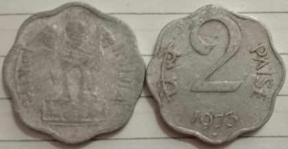 2 PAISE-1973_UNC_1 N0 (HYDERABAD MINT) | Indian Postage Stamps | Indian Coins | Old Indian Currency | Rare Indian Coins | Numismatic Collection India