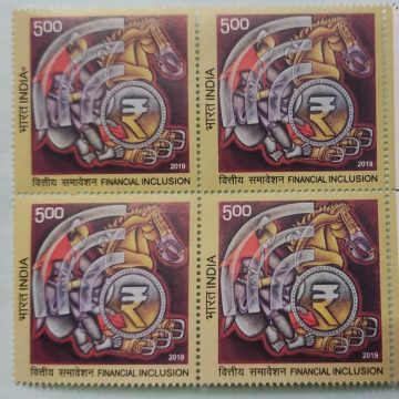 Financial Inclusion (Block of 4 stamp)