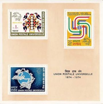 UPU Centenary - 1974 (Indian Miniature Sheets)slightly stain occurs at the back side