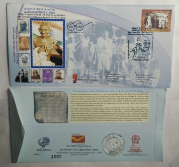 Gandhiji's Footprints In Odisha