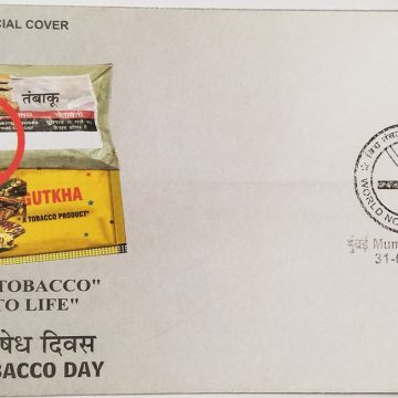 World No Tabacco Day (Special Cover)