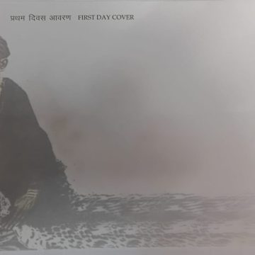 First Day Cover 6 July '24 SIDDHARAOODHA SWAMI (FDC-2024)