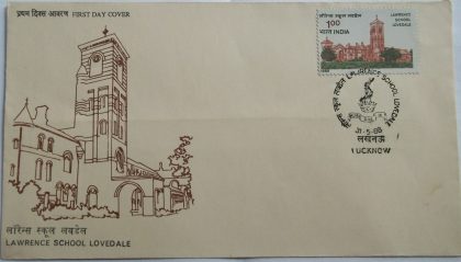 130th Anniv.of Lawrence School Lovedale (Special Fdc) | Indian Postage Stamps | Indian Coins | Old Indian Currency | Rare Indian Coins | Numismatic Collection India