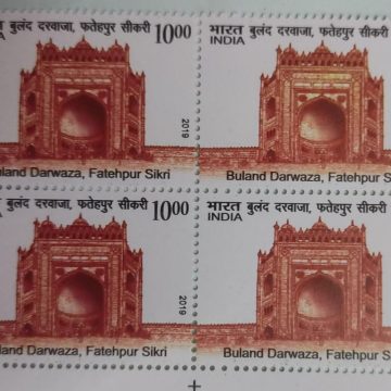 Buland Darwaza, Fatehpuri Sikri Historical Gates of Indian Forts and Monuments Rs 10 (Block of 4 stamp)