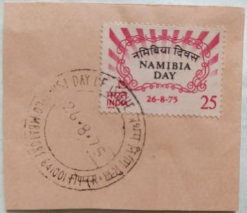 26 Aug.'75 Namibia Day 1st Day Cancellation