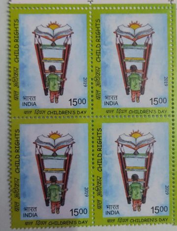 Child Rights Rs 15 (Block of 4 stamp)