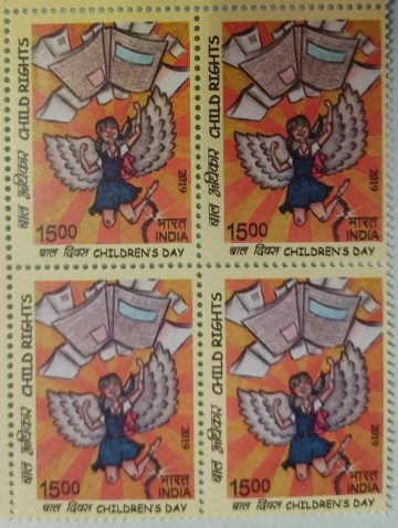 Child Rights Rs 15 (Block of 4 stamp)