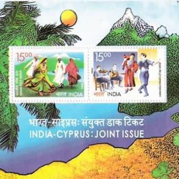 India Cyprus joint Issue - 2006 (Indian Miniature Sheets)