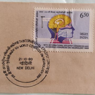 21 Oct. "89 18th International Epilespy Congress & 14th World Congress of Neurology, New Delhi.1st Day Cancellation
