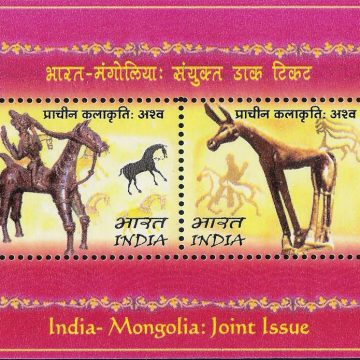 Kurinji - 2006 (Indian Miniature Sheets)