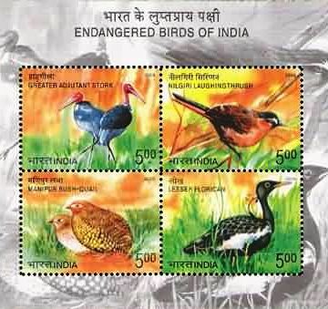 Endangered Birds - 2006 (Indian Miniature Sheets)