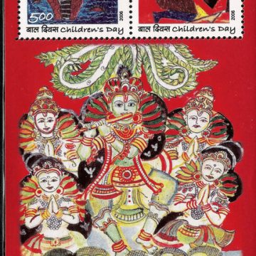 CHILDREN'S DAY_2006 (Indian Miniature Sheets)