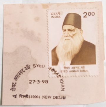 27 Mar.'98 Death Centenary of Sir Syed Ahmad Khan (Social Reformer & Educationist).1st Day Cancellation