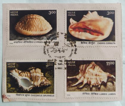 25 Feb.'96 100 Years of Cardiac Surgery.1st Day Cancellation | Indian Postage Stamps | Indian Coins | Old Indian Currency | Rare Indian Coins | Numismatic Collection India