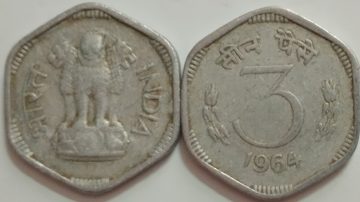 3 PAISE-1964_USED_1 N0 (KOLKATTA MINT)