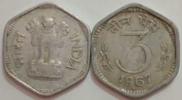 3 PAISE-1967_USED_1 N0 (HYDERABAD MINT)