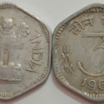 3 PAISE-1967_USED_1 N0 (HYDERABAD MINT)