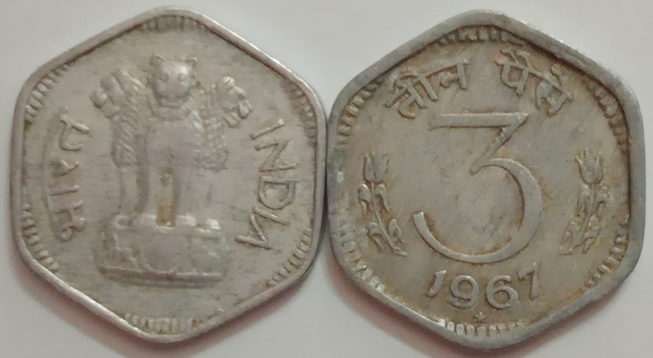 3 PAISE-1967_USED_1 N0 (HYDERABAD MINT)
