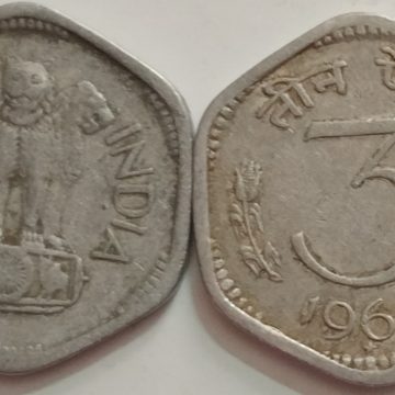 3 PAISE-1969_USED_1 N0 (HYDERABAD MINT)
