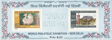 India 89' world philatelic exhibition - 1987 (Indian Miniature Sheets)