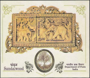 Sandalwood - 2006 (Indian Miniature Sheets)