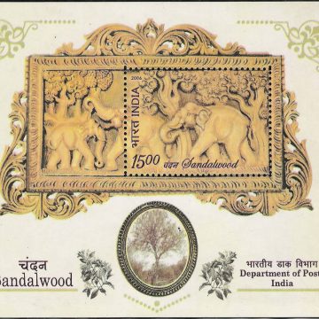 Sandalwood - 2006 (Indian Miniature Sheets)