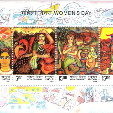 Women's Day - 2007 (Indian Miniature Sheets)