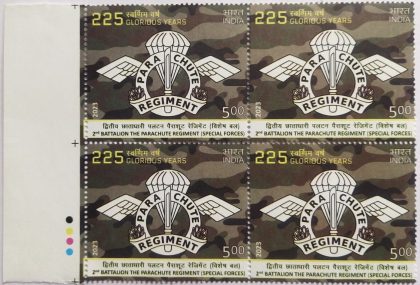 2nd Battalion, Parachute Regiment (Special Forces) (Block of 4 TL Stamp) | Indian Postage Stamps | Indian Coins | Old Indian Currency | Rare Indian Coins | Numismatic Collection India