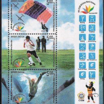 4th CISM Military World Games - 2007 (Indian Miniature Sheets)
