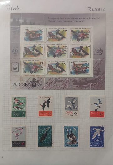 Thematic Birds Stamps of RUSSIA 1 Minature sheet- 8 Stamps/ 2 Used/ 6 Mint