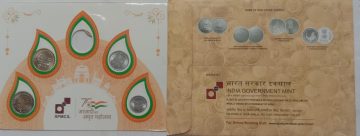 Celebrating 75 glorious years of india'S independence (Akam Series coins 2022-2023 ) Coin Slightly Moved