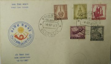 4th Series Bideiware,  Brassware, Family Planning,  Gnat fighter,  Somnath Temple -16-10-1967 (Definitive FDC)