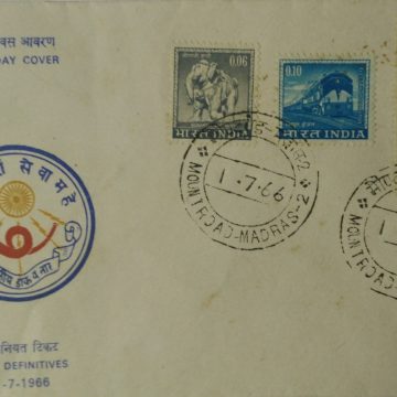 4th Series Konark Elephant , Electric Locomotive,  Mediaeval Sculpture-01-07-1966 (Definitive FDC)