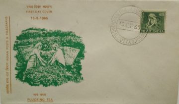 15 Aug 1965 4th Series Tea Plucking – First Day Cover